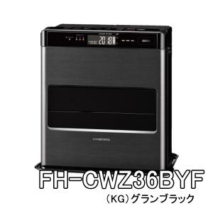 CORONA(住宅設備) CORONA コロナ 石油ファンヒーター WZ CORONA(住宅設備) CORONA コロナ 石油ファンヒーター WZ