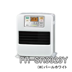 石油ファンヒーター コロナ SRタイプ FH-SR3323Y-W [FHSR3323YW] 木造9畳...