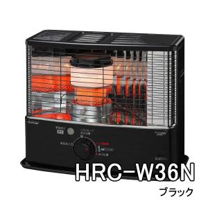 石油ストーブ トヨトミ ダブルクリーン HRC-W36N-B [HRC-W36NB] ブラック ＊6＊ 木造10畳まで