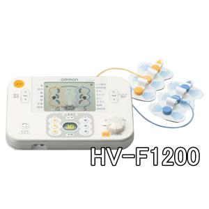 低周波治療器 オムロン 3Dエレパルス プロ HV-F1200 [HVF1200] ＊1＊ omron 新品・未開梱品｜mcshowa