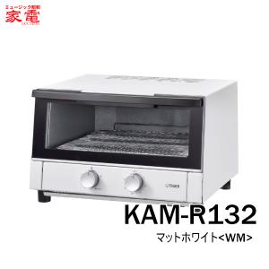 やきたて 【新品訳あり(箱きず・やぶれ)】 TIGER オーブントースター