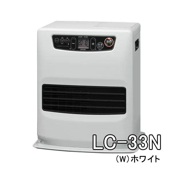 石油ファンヒーター トヨトミ LC-33N-W [LC33NW] 木造9畳まで ホワイト ＊5＊ T...