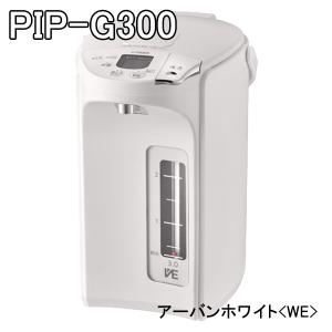 タイガー（TIGER） ミルつきミキサー SKS-G700 V ＊3＊ 【新品・未開梱