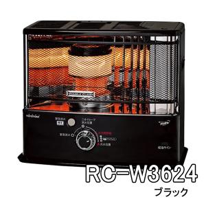 TOYOTOMI トヨトミ HRC-W3624(B) ブラック 石油ストーブ 木造10畳