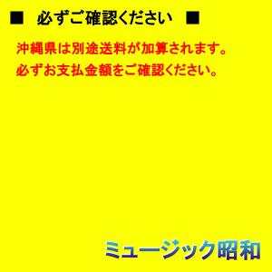 TOA ポータブル型 ワイヤレスアンプ 4電源...の詳細画像1