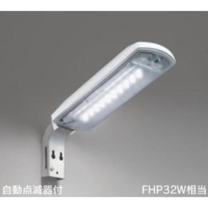 オーデリック LED防犯灯 防雨型 20VAタイプ XG259012 ＊2＊ 昼白色 【工事必要】｜mcshowa