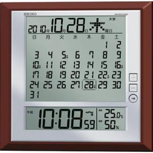 壁掛け時計 電波時計 デジタル 掛け時計 見やすい 大型液晶 日付 曜日