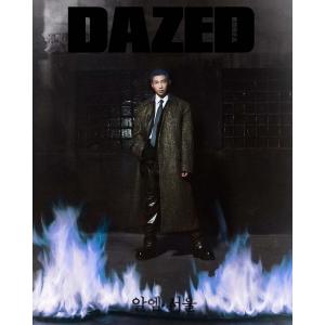 和訳&ポスターを含む特典7点付き Dazed ...の詳細画像1