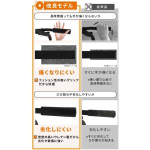 ぶら下がり健康器 BARWING モデル 高さ...の詳細画像4