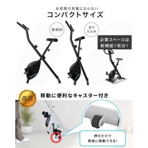 フィットネスバイク スピンバイク ルームバイク...の詳細画像5