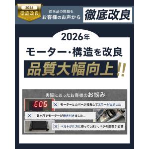 スマートウォーキング ルームランナー MAX1...の詳細画像3