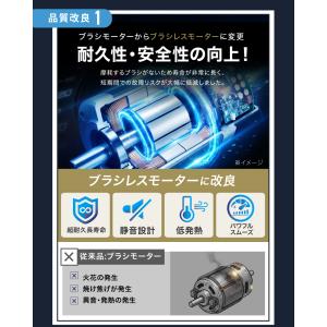 スマートウォーキング ルームランナー MAX1...の詳細画像4