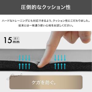 ヨガマット トレーニングマット 幅90cm長さ...の詳細画像4