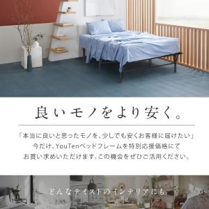 ベッドフレーム パイプベッド 脚付きベッド シ...の詳細画像2