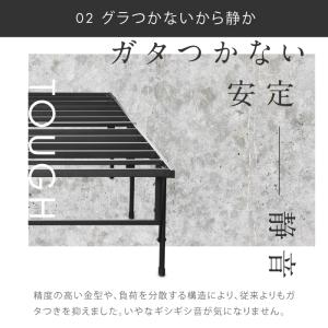 ベッドフレーム パイプベッド 脚付きベッド シ...の詳細画像5