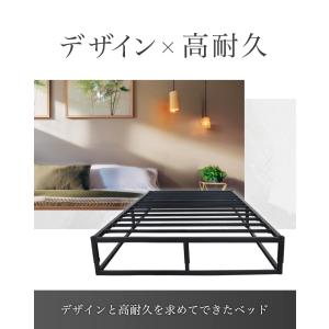 改良モデル NEW ローベッド 高さ調整3段階...の詳細画像1