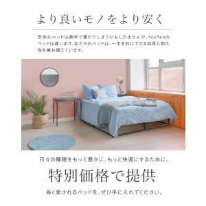 改良モデル NEW ローベッド 高さ調整3段階...の詳細画像2