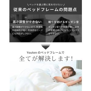 改良モデル NEW ローベッド 高さ調整3段階...の詳細画像3