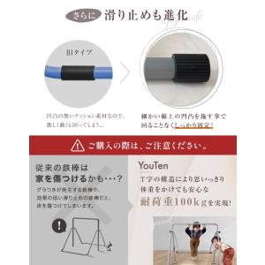 高さ調整11段階 超ワイドサイズ ニュアンスカ...の詳細画像5
