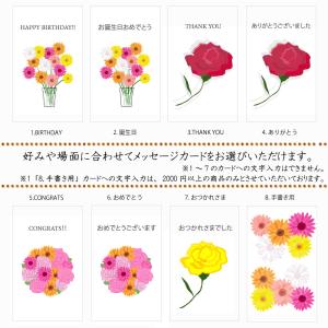 キャンディブーケ 手持ちブーケ ブルー×グリー...の詳細画像3
