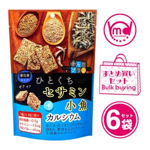 MDホールディングス お菓子 ごま菓子 おこし グルコサミン メープル味