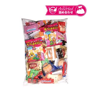 お菓子 詰め合わせ ギフト プレゼント 徳用 ビスケット クッキー 焼菓子 21種セット