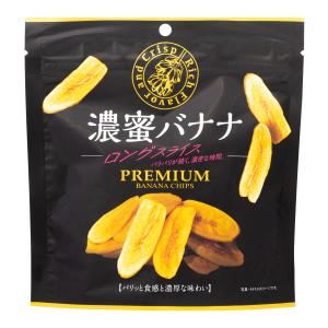 お菓子 スナック菓子 ロングスライス バナナチップス バナナ フルーツ 濃密バナナ