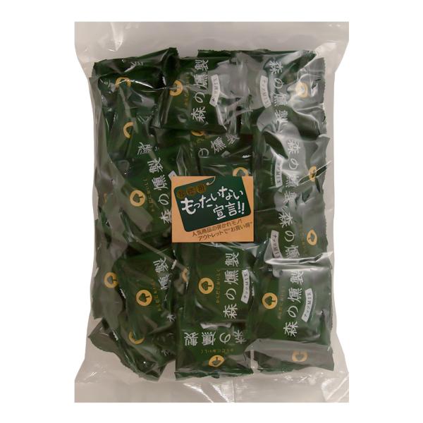 ミックスナッツ 400g 訳あり 徳用 おつまみ ナッツ お菓子 大容量 森の燻製ナッツ 久助 わけ...