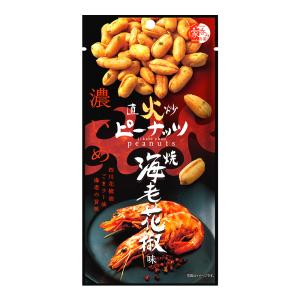 おつまみ 珍味 お菓子 スナック菓子 おやつ 落...の商品画像