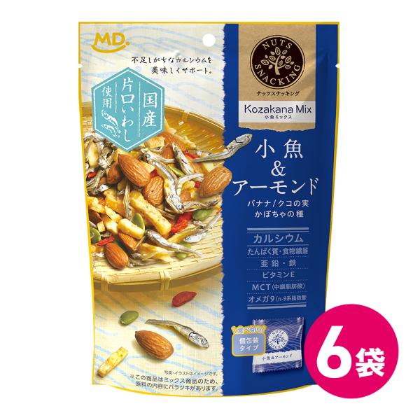 ミックスナッツ ナッツ 個包装 小分け おつまみ アーモンド 小魚 いりこ ドライフルーツ 健康 ダ...
