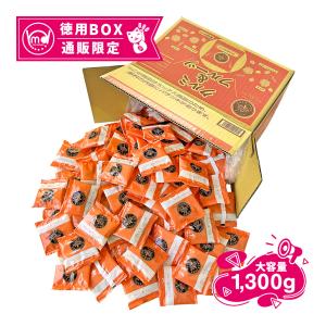 徳用お菓子 ナッツ おつまみ 大容量 クルミ フルーツ ミックスナッツ 宅飲み スナッキング