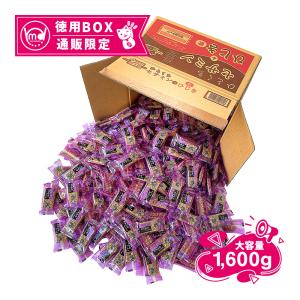 徳用お菓子 おこし ごま菓子 焼き菓子 セサミン 徳用 大容量 ひじき