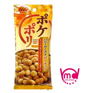 ナッツ おつまみ お菓子 スナック菓子 ピーナッツ ハニー ロースト ポケポリ｜mdh-box