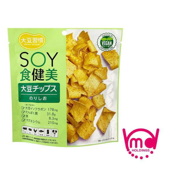 スナック菓子 大豆チップス お菓子 のり塩 イソフラボン たんぱく質 ヴィーガン 大豆習慣 ＳＯＹ食...