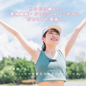 訳あり ミックスナッツ ナッツ 小分け 個包装...の詳細画像5
