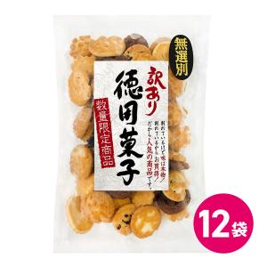 訳あり お菓子 クッキー 焼菓子 大容量 徳用 ハイカラクッキー 1ケース 業務用 12袋セット｜mdh-box