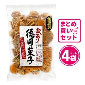 長命堂飴舗 飴もなか 5個入り 新潟倉庫 : a-kuストア - 通販 - Yahoo