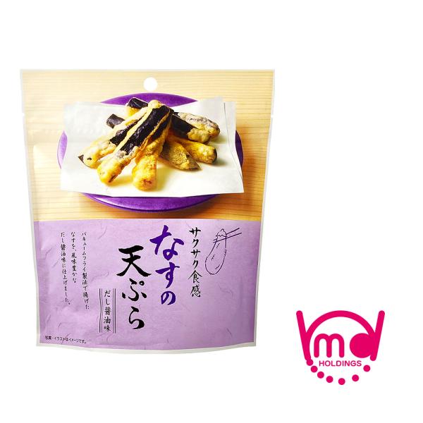 お菓子 スナック菓子 おつまみ 天ぷら 野菜 なす 宅呑み チャック付き