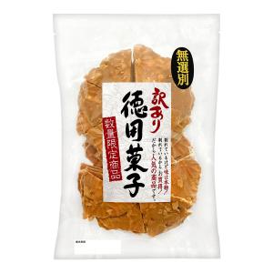 訳あり お菓子 焼菓子 食品 落花生 せんべい 徳用 鬼せんピーナッツ