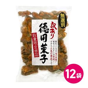 ハウス食品 キャップ付きドリンクベース チャイ 800g 業務用