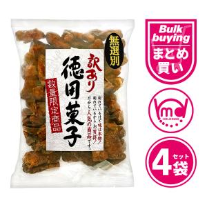訳あり お菓子 食品 おつまみ かりんとう 大容量 徳用 黒糖 やわらか黒糖 4袋セット｜MDH オンラインショップ