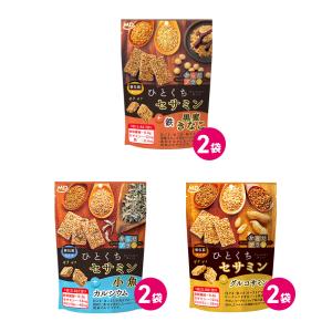 MDホールディングス 徳用 お菓子 1100g おこし ごま菓子 焼き菓子 業務