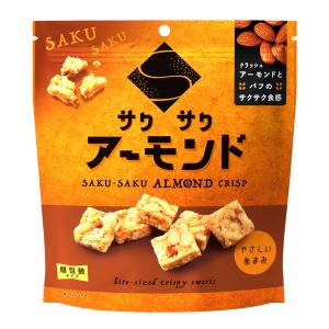 MDホールディングス 焼菓子 お菓子 スイーツ ナッツ お茶菓子 サクサク