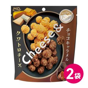 【グルメなクリスタル②】願いを叶える苺キャラメルショコラがけポップコーン グルメなクリスタル②】願いを叶える苺キャラメルショコラがけ