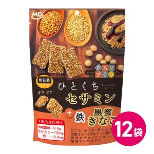 MDホールディングス お菓子 大容量 お買い得 徳用 ごま菓子 おこし 個