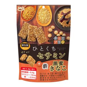 詰め放題　食品① CO・OP しいたけ肉詰め天（国産鶏肉使用） 6個入（144g