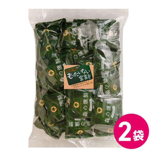 訳あり ミックスナッツ 燻製 ナッツ 小分け おつまみ 400g 2個セット スモーク 久助 アウト...