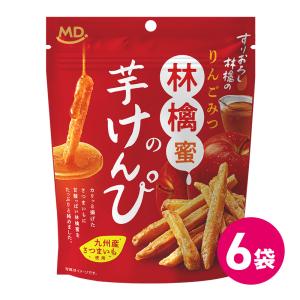 お菓子 スナック菓子 焼き菓子 かりんとう 芋けんぴ さつまいも 和菓子 お茶菓子 林檎蜜 6個セット｜MDH オンラインショップ