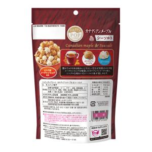 ポップコーン フレーバー お菓子 スナック菓子...の詳細画像1