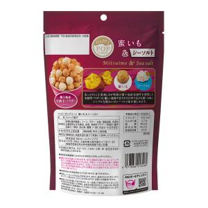 ポップコーン フレーバー お菓子 スナック菓子...の詳細画像1